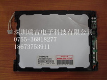 LMG9890XUCC Hitachi Pseudo Color Screen Original LMG9890XUCC