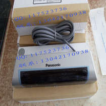 Panasonic automatic door Automatic door sensor probe Radar microwave probe