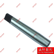 Worker Taper shank Drill chuck connecting rod 2#0 6-6 1-10-13 3-16 5-20 B10 12 16