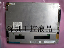 Spot NL6448BC33-31 NL6448BC33-31D