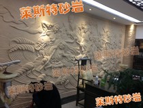 Leicester relief mural school outdoor decoration Artificial sandstone FRP imitation copper forged copper cast copper City sculpture