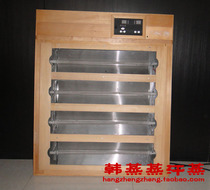 High temperature yoga equipment equipment module far infrared sweat steam principle household heating heating heating electric fan power saving