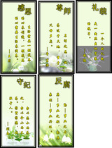 630 painting poster printing exhibition board inkjet material sticker 473 school slogan famous sayings