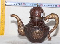 Copper ghee teapot milk teapot 17cm high Tibetan characteristic teapot ornaments