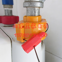 Gas meter burglar-proof buckle water meter anti-theft buckle gas meter plastic burglar-proof plastic lead seal buckle plastic buckle