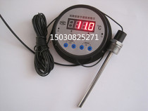 Special cold storage special upper and lower limits arbitrarily set high-precision digital temperature alarm temperature alarm