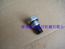 DF08-02 Power Unit Accessories-Check Valve