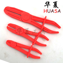 Steam Protection Tool Upmarket Plastic Tubing Closure Pliers Tubing Tongs Suit Steam Repair Clamps Preferential Promotion