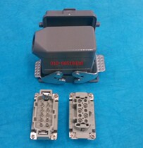 Heavy duty connector rectangular connector with dust cover Hot runner connector HDC-HE010-5