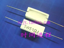 5W1 5k cement resistor 5W 1 5KJ Europe 10W 20W 30W 50W specifications spot