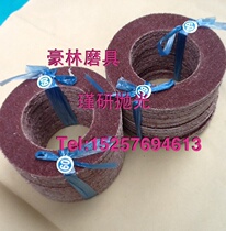 Haolin abrasive self-produced self-sold self-adhesive sheet polishing sheet angle grinder adhesive sheet polishing sheet sandpaper sheet