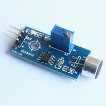Sensor sound module sound microphone sound control module detection microphone module