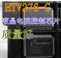 Brand new original HTV276-C LCD TV chip QFP-128 high quality direct shot