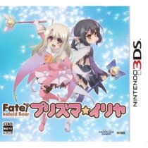 3DS game Fate magical girl Elia Japanese new spot