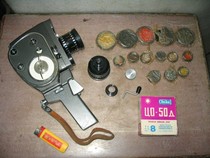 Soviet movie camera full set-