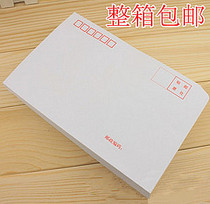 Standard envelope B6 white envelope 3 white envelope 3 envelope Post Office envelope 176mm * 125mm