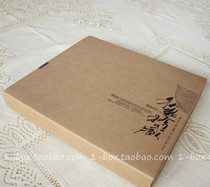 Manufacturers custom flower tea tea packaging box gift box gift box custom kraft kraft paper box drawer box custom