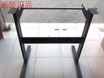 Original engraved leopard speed Chi cool engraved 740 foot shelf pickup ctn630 plotter roll support