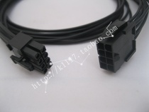 Computer CPU8Pin extension cable American standard 18awg 41*0 16 CPU extension cable 8p extension cable