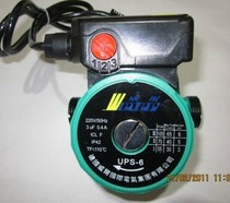 Chicken house heating boiler breeding boiler brooding boiler chicken breeding boiler breeding heating equipment Universal Circulating water pump