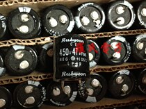 Stock backlog rubycon Ruby aluminum electrolytic capacitor 450V47UF 22 * 26mm