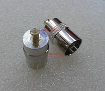 Antenna female turn MCX-J MCX to TV adapter MCX revolution cable TV TV female connection gain antenna