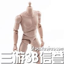 VERYCOOL 1 6 MX Male PRIME BODY MX01 Standard and War DAMAGE EDITION SUPPORT HT Neck-FREE head CARVING spot