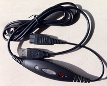 Telitepollens Jabra GN Phone headset USB connector QD connecting line phone computer seat