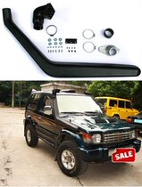 Triple-rhombus Pajero V31V32V33V43V45V73 Changfeng Cheetah Qibing Black Diamond involved water-throated sprinkler