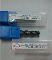 Taiwan LC-550 tungsten steel coated milling cutter 1 0-20mm four-blade end mill imported tungsten steel milling cutter