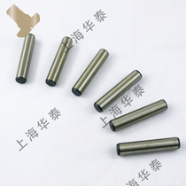 Shanghai Huatai diameter 2 2 5 GB119 cylindrical pin pin shaft 100 only fit