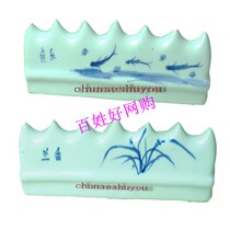 Vin House Four Treasure Pen Holder Ceramic Pen with large number of green flowers Large number of pen holder porcelain pen Pens Shelf Pens *