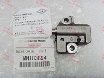 Mitsubishi Outlander EX strength world Jinxuan Wing God timing chain nail return chain top 4B10 11 12