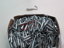 National standard expansion screws iron galvanized expansion hooks fasteners family hanging heavy objects reliable and convenient