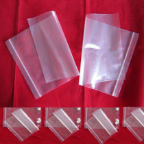 7 thick ziplock bag 14*20*20 Silk clip chain bag CD wallet sealed bag can be printed 100