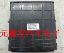 Imported Mitsubishi V75 engine computer MR578176