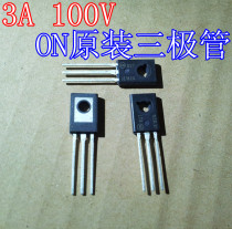 JE182G MJE182G high quality ON original transistor 3A 100V brand new imported directly