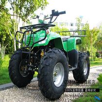 125 small hummer ATV ATV 8 inch four-wheeled off-road vehicle dual exhaust motorcycle extreme speed up promotion