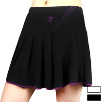 Womens tennis training pants skirt high elastic movement 100 plexant tennis skirt half body dress short skirt breathable anti-walking light