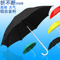 liberation skull ultralight aluminum alloy long umbrella 8 bones black clear umbrella plus coarse windproof red photographic umbrella