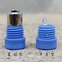  Three generations of dazzling luminous light emitter Fluorescent flash nunchaku lamp accessories vibration and luminescence