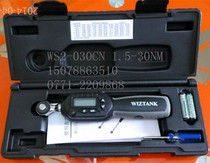 TAIWAN DIGITAL DISPLAY BIT TORQUE WRENCH WIZTANK WS2-030CN 1 5-30NM LENGTH 215MM WEIGHT 0 38KG