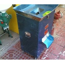 Commercial electric fish cutting machine fish slicer fish shredder high-power factory direct sales