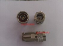 RF coaxial connector Antenna connector N male head-7 N-J-7 five-piece waterproof connector