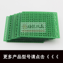 Wax carving wax jewelry starting plate special engraving wax series net bottom carving wax