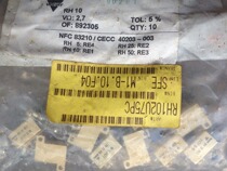 Aluminum shell resistance VISHAY RH10 PEL 2 Ω 7 5%