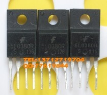 Power Supply chip KA5M0365R TO-220F-4