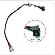 Original Lenovo G570 G470 G475 G575 motherboard built-in charging interface power cord head