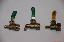 Special copper drain switch for truck engineering truck drenker drip brake 1 2 hot water nozzle 15 ball valve