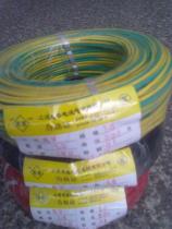 Pure copper national standard wire RV1 5MM copper core multi-strand cord RV1 5 square single-core multi-strand cord